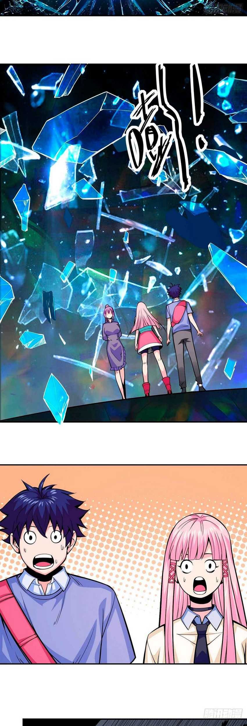 Wake Up Master Chapter 2 - halaman 33