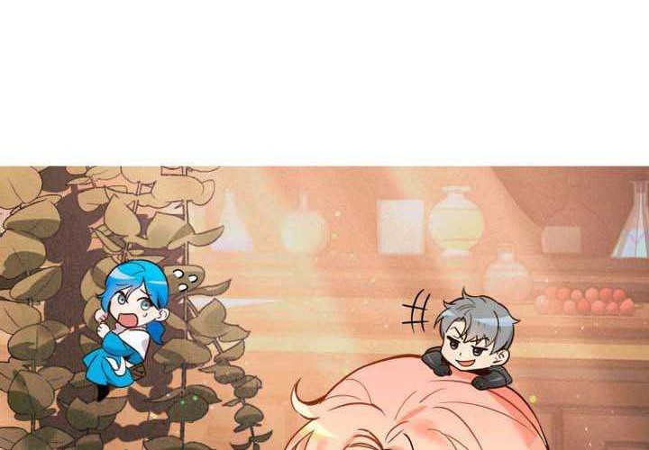Wake Up, Warrior Chapter 12 - halaman 12