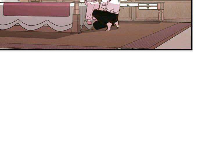 Wake Up, Warrior Chapter 13 - halaman 24