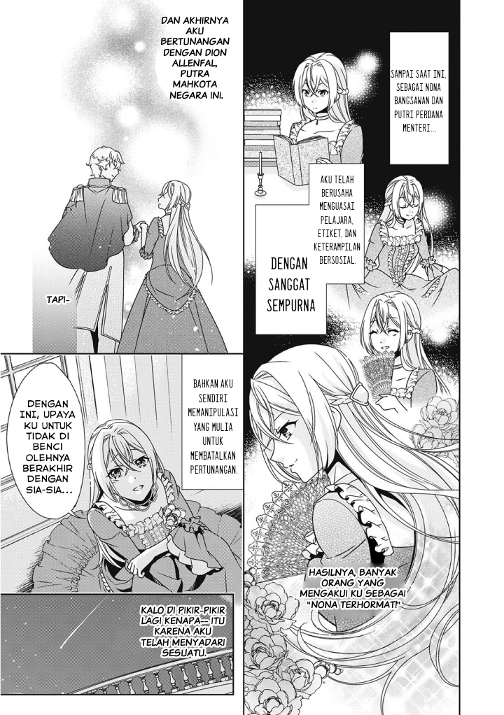 Wakeari Akuyaku Reijou wa, Konyaku Hakigo no Jinsei wo Jiyuu ni Ikiru Chapter 1 - halaman 11