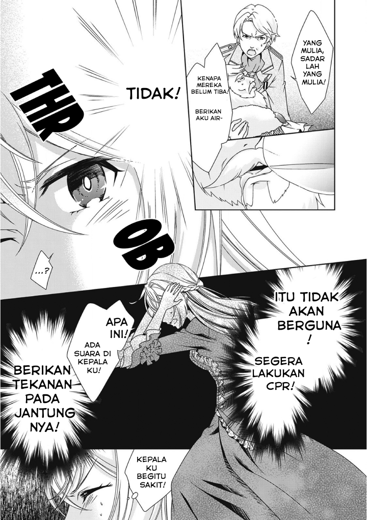 Wakeari Akuyaku Reijou wa, Konyaku Hakigo no Jinsei wo Jiyuu ni Ikiru Chapter 1 - halaman 13