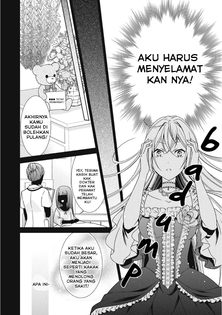 Wakeari Akuyaku Reijou wa, Konyaku Hakigo no Jinsei wo Jiyuu ni Ikiru Chapter 1 - halaman 14