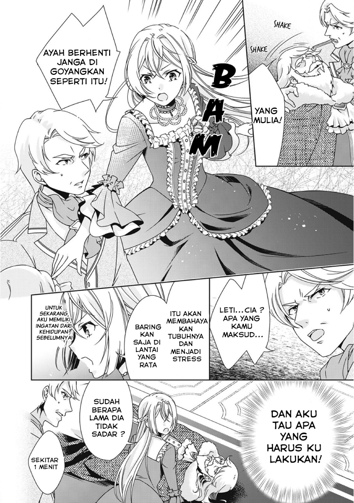 Wakeari Akuyaku Reijou wa, Konyaku Hakigo no Jinsei wo Jiyuu ni Ikiru Chapter 1 - halaman 18