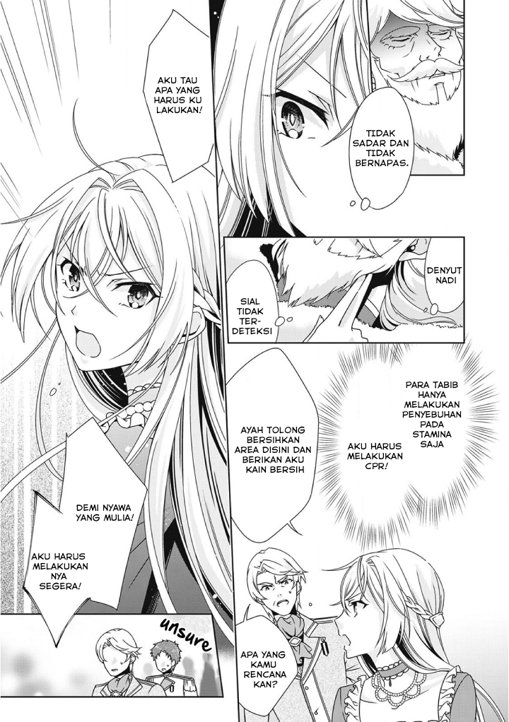 Wakeari Akuyaku Reijou wa, Konyaku Hakigo no Jinsei wo Jiyuu ni Ikiru Chapter 1 - halaman 19