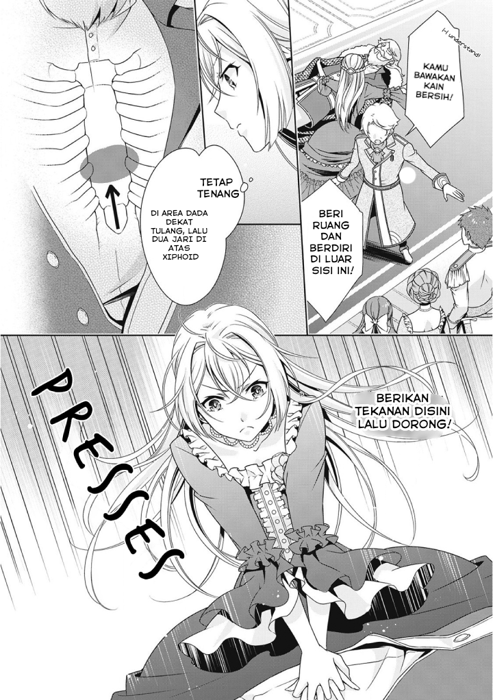Wakeari Akuyaku Reijou wa, Konyaku Hakigo no Jinsei wo Jiyuu ni Ikiru Chapter 1 - halaman 20