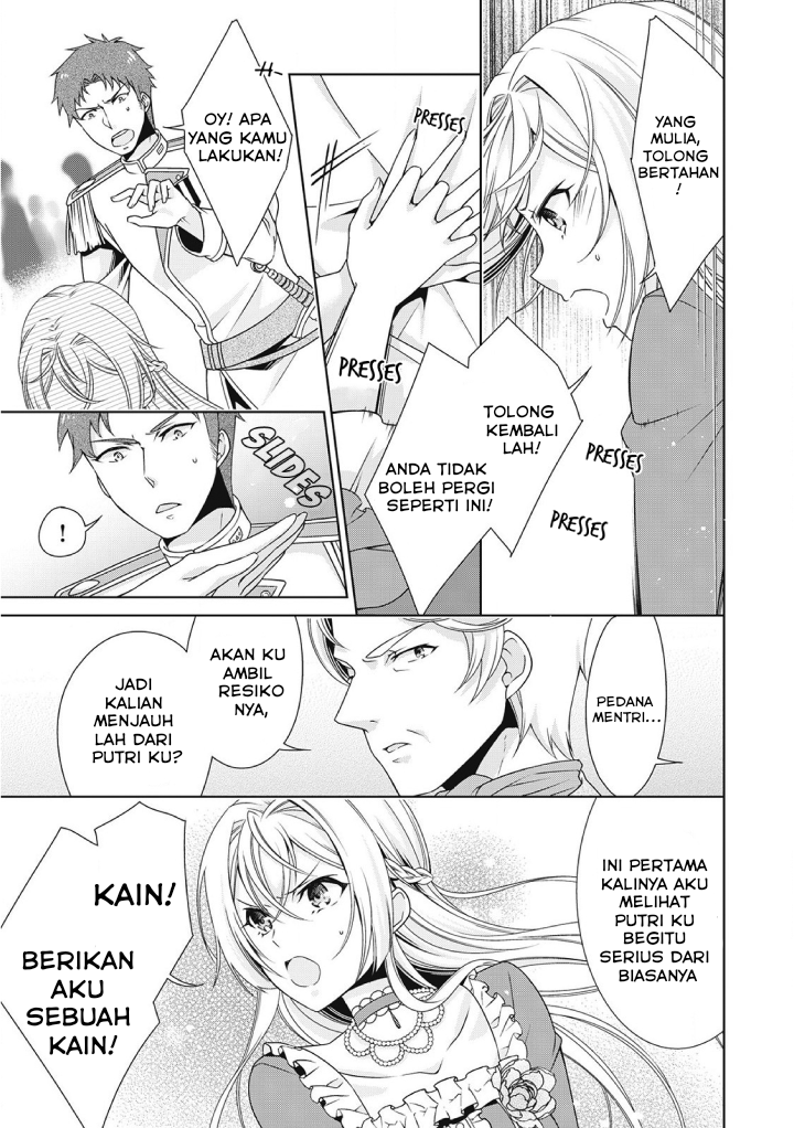 Wakeari Akuyaku Reijou wa, Konyaku Hakigo no Jinsei wo Jiyuu ni Ikiru Chapter 1 - halaman 21
