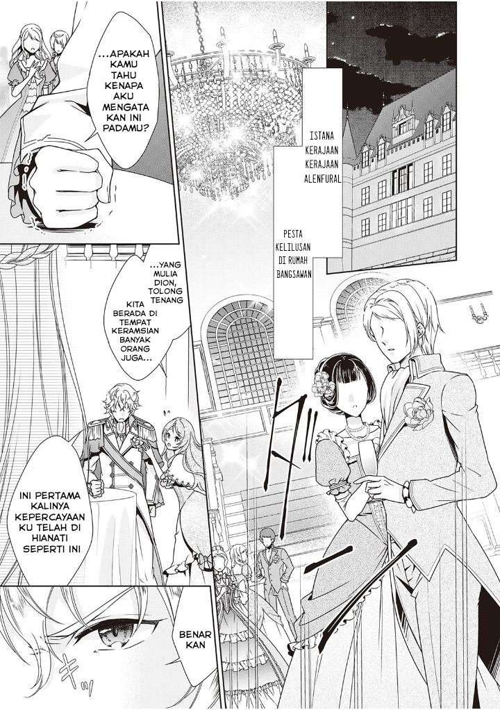 Wakeari Akuyaku Reijou wa, Konyaku Hakigo no Jinsei wo Jiyuu ni Ikiru Chapter 1 - halaman 5