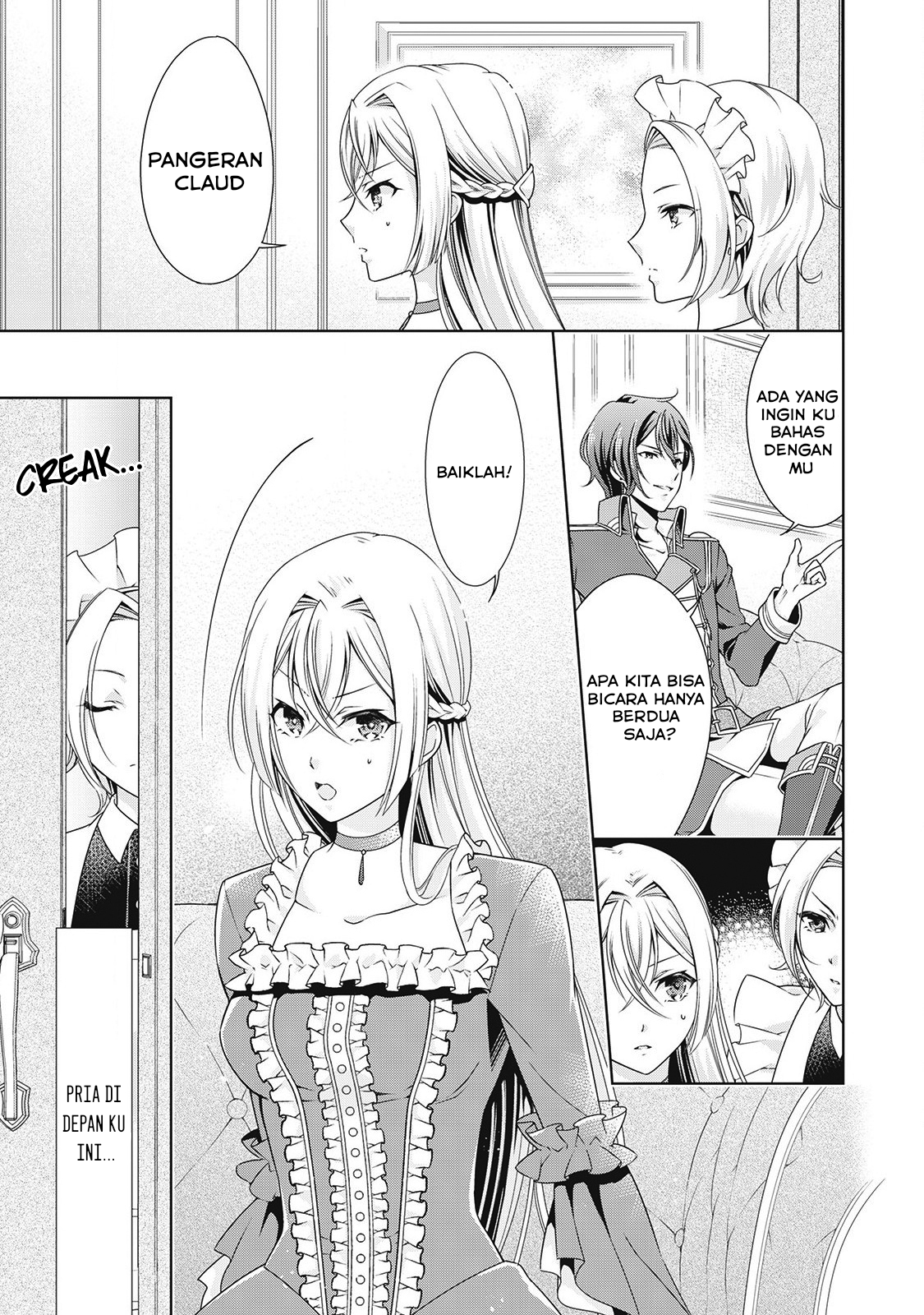Wakeari Akuyaku Reijou wa, Konyaku Hakigo no Jinsei wo Jiyuu ni Ikiru Chapter 2 - halaman 14