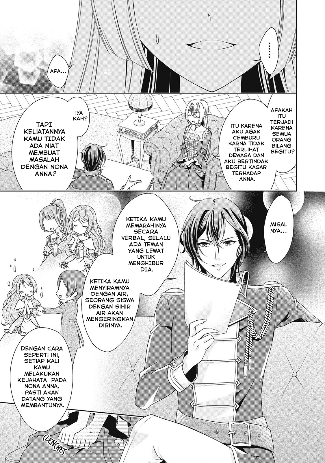 Wakeari Akuyaku Reijou wa, Konyaku Hakigo no Jinsei wo Jiyuu ni Ikiru Chapter 2 - halaman 16
