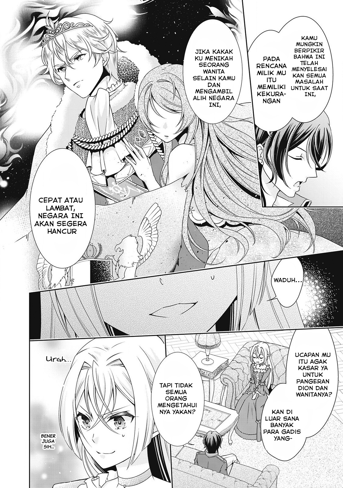 Wakeari Akuyaku Reijou wa, Konyaku Hakigo no Jinsei wo Jiyuu ni Ikiru Chapter 2 - halaman 21
