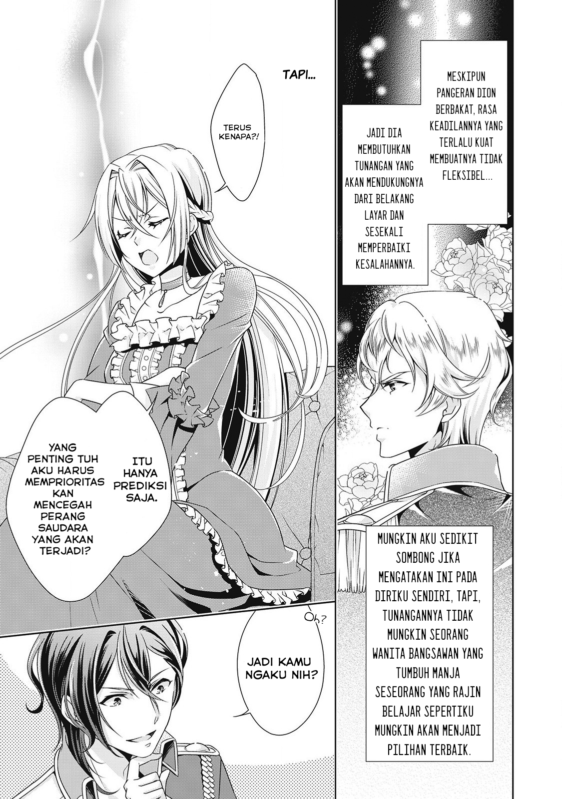 Wakeari Akuyaku Reijou wa, Konyaku Hakigo no Jinsei wo Jiyuu ni Ikiru Chapter 2 - halaman 22