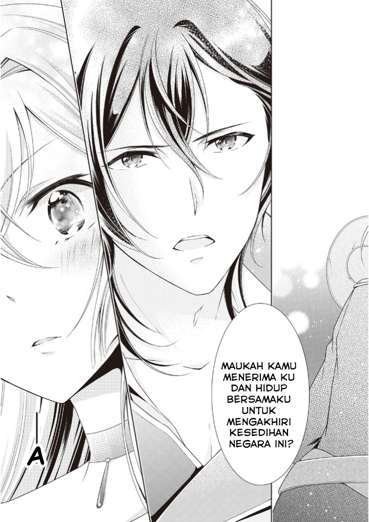 Wakeari Akuyaku Reijou wa, Konyaku Hakigo no Jinsei wo Jiyuu ni Ikiru Chapter 2 - halaman 26