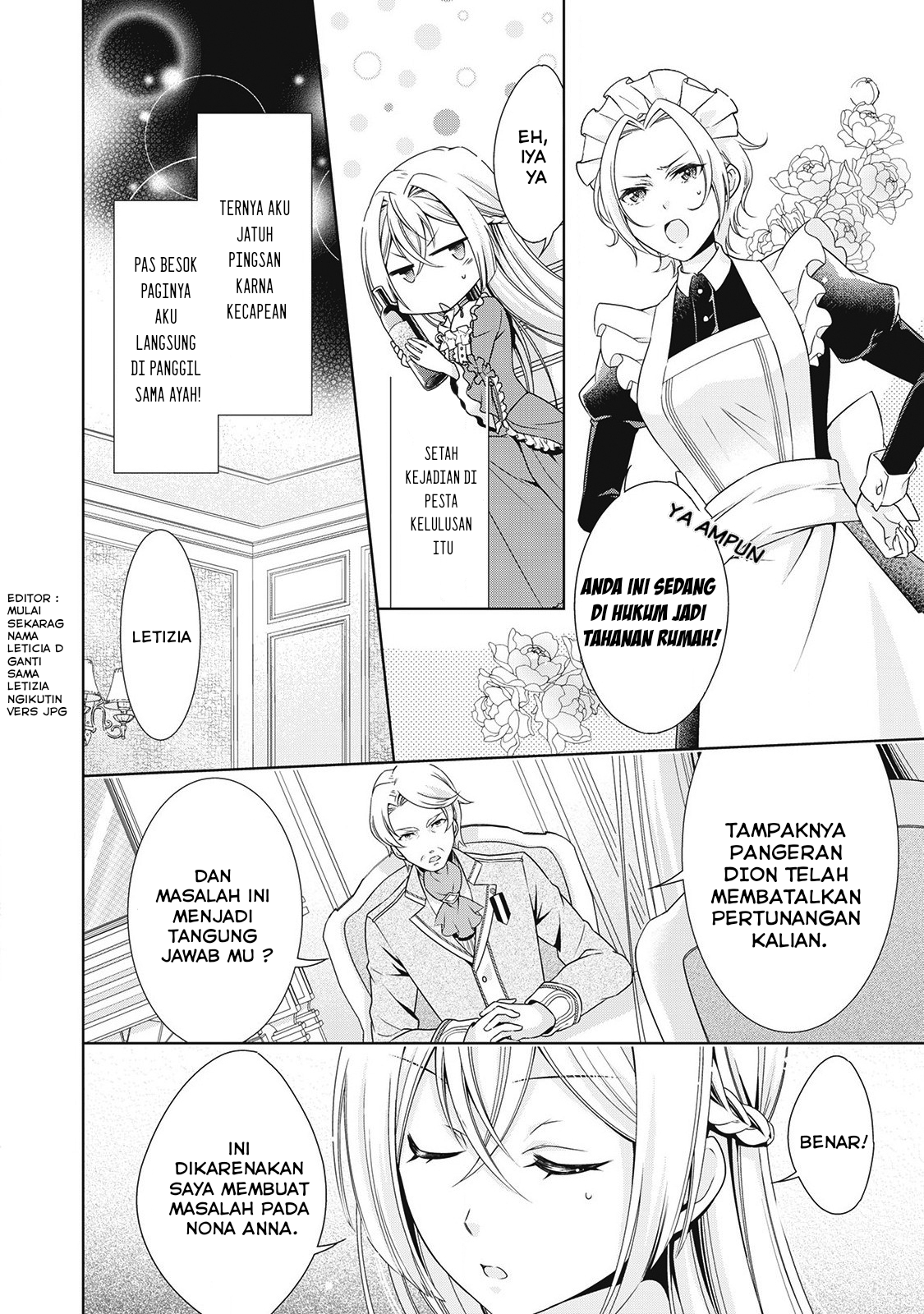 Wakeari Akuyaku Reijou wa, Konyaku Hakigo no Jinsei wo Jiyuu ni Ikiru Chapter 2 - halaman 3