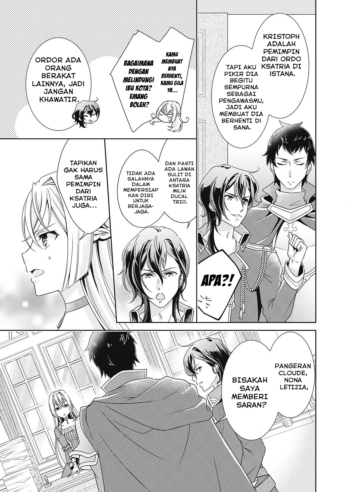 Wakeari Akuyaku Reijou wa, Konyaku Hakigo no Jinsei wo Jiyuu ni Ikiru Chapter 3 - halaman 17