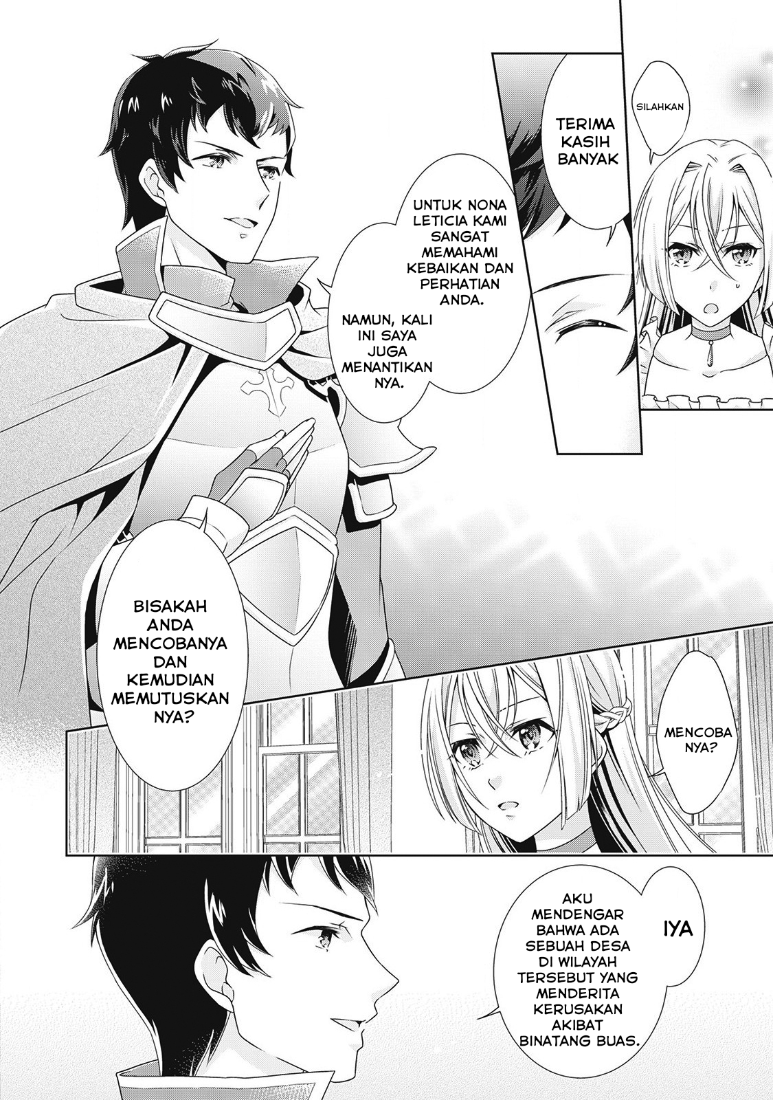 Wakeari Akuyaku Reijou wa, Konyaku Hakigo no Jinsei wo Jiyuu ni Ikiru Chapter 3 - halaman 18