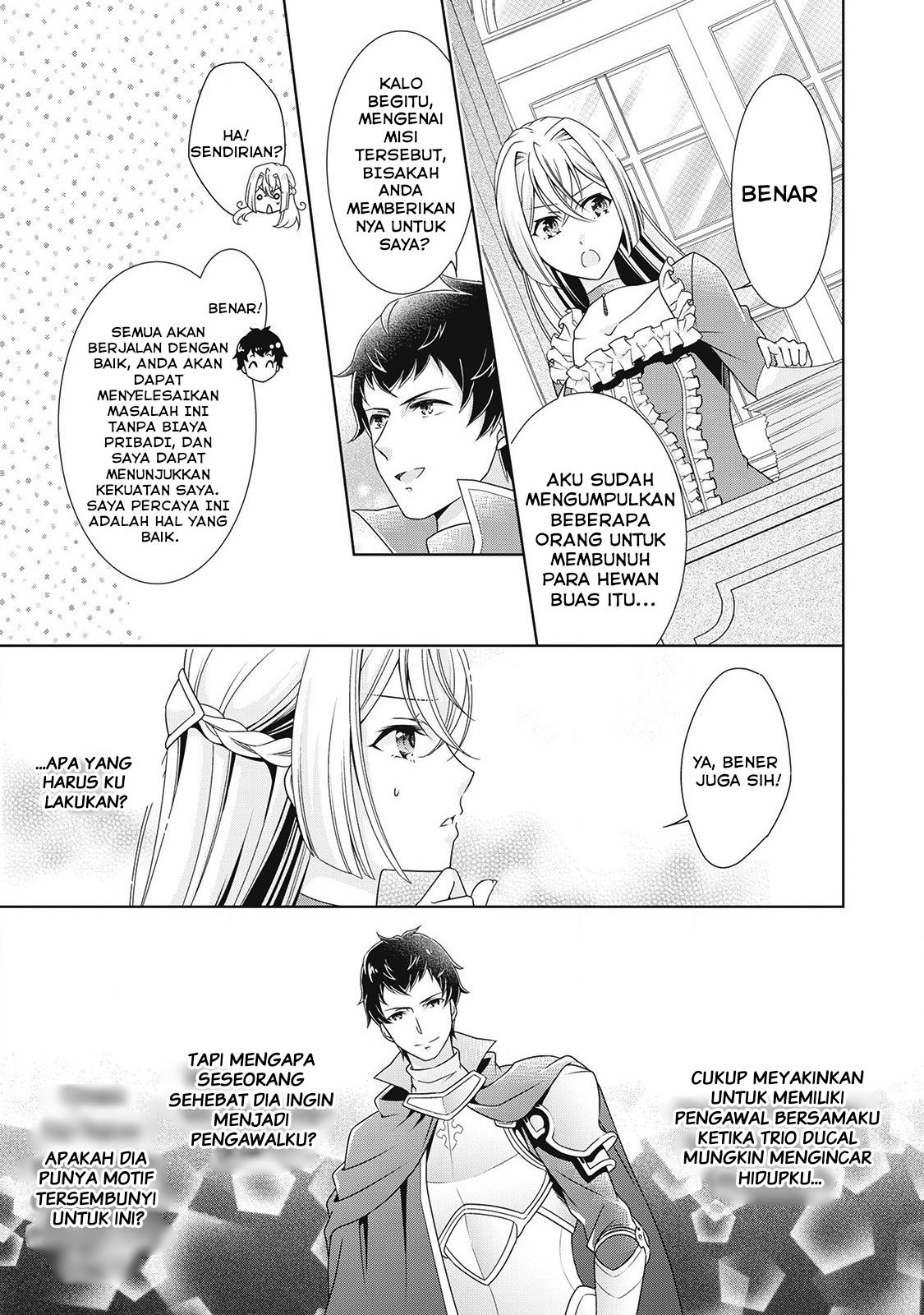 Wakeari Akuyaku Reijou wa, Konyaku Hakigo no Jinsei wo Jiyuu ni Ikiru Chapter 3 - halaman 19