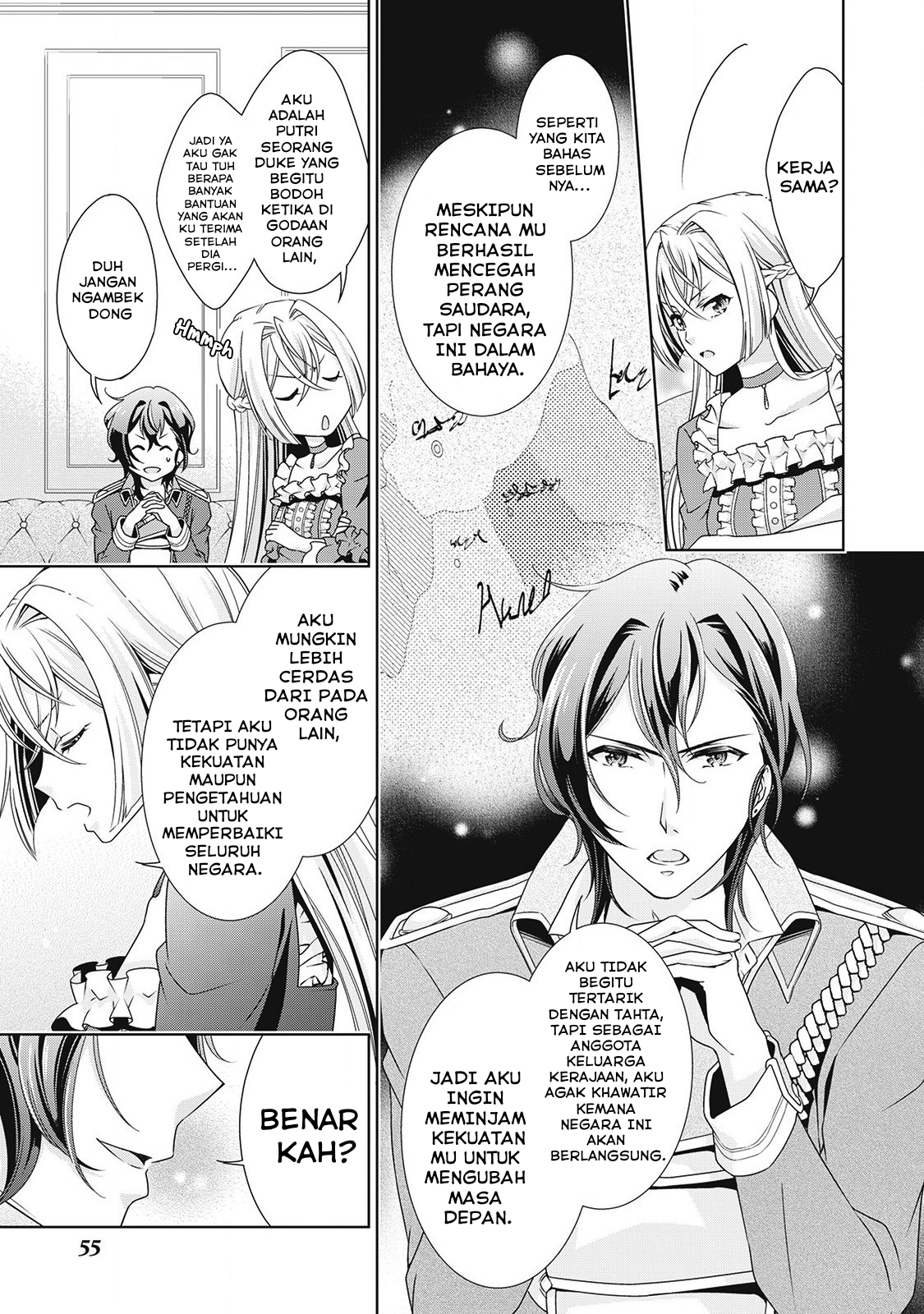 Wakeari Akuyaku Reijou wa, Konyaku Hakigo no Jinsei wo Jiyuu ni Ikiru Chapter 3 - halaman 6