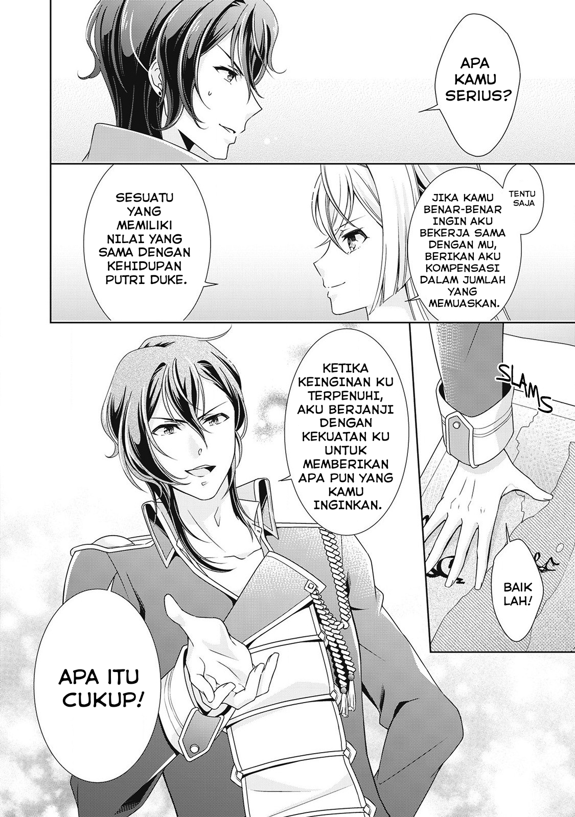 Wakeari Akuyaku Reijou wa, Konyaku Hakigo no Jinsei wo Jiyuu ni Ikiru Chapter 3 - halaman 9