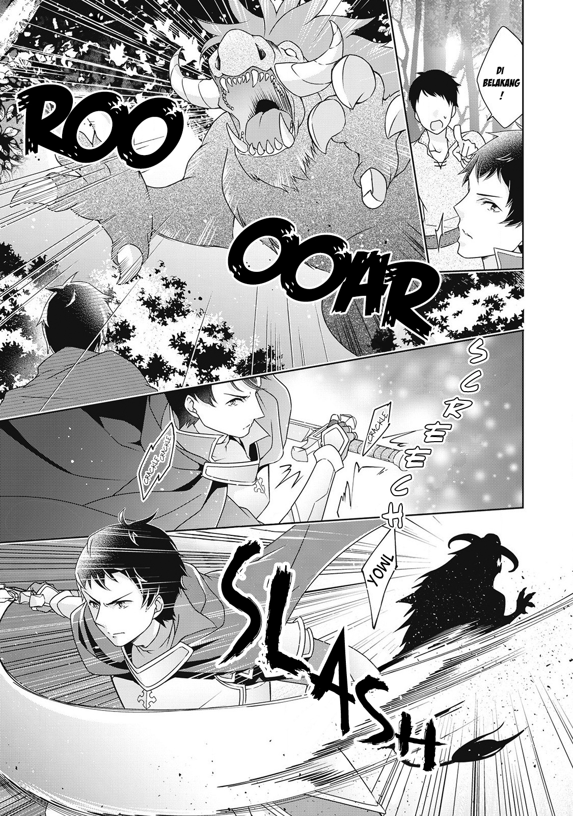 Wakeari Akuyaku Reijou wa, Konyaku Hakigo no Jinsei wo Jiyuu ni Ikiru Chapter 4 - halaman 12