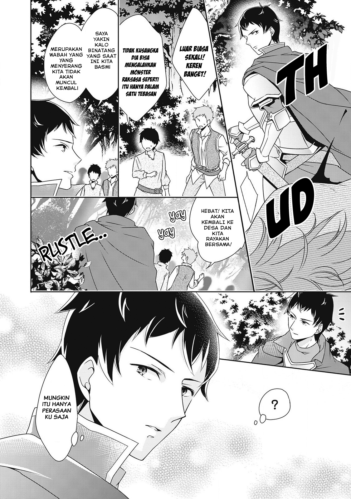 Wakeari Akuyaku Reijou wa, Konyaku Hakigo no Jinsei wo Jiyuu ni Ikiru Chapter 4 - halaman 13