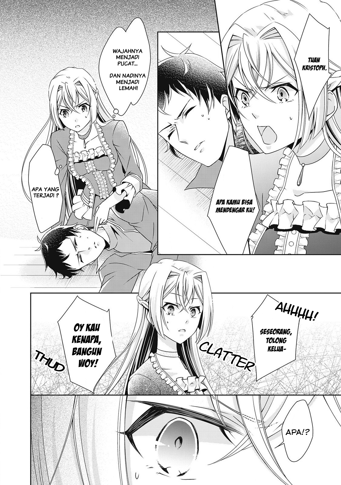 Wakeari Akuyaku Reijou wa, Konyaku Hakigo no Jinsei wo Jiyuu ni Ikiru Chapter 4 - halaman 18