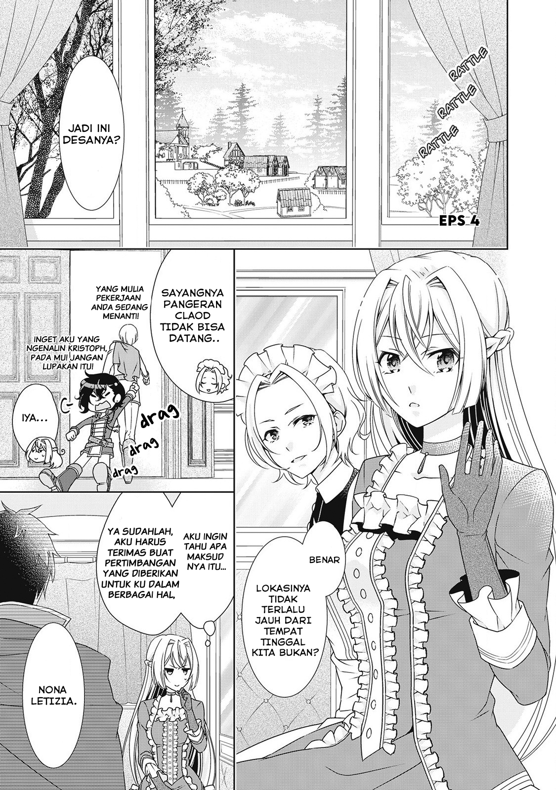 Wakeari Akuyaku Reijou wa, Konyaku Hakigo no Jinsei wo Jiyuu ni Ikiru Chapter 4 - halaman 2