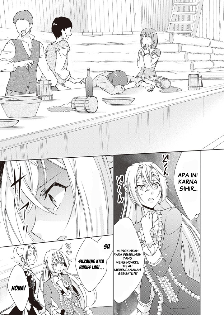 Wakeari Akuyaku Reijou wa, Konyaku Hakigo no Jinsei wo Jiyuu ni Ikiru Chapter 4 - halaman 20