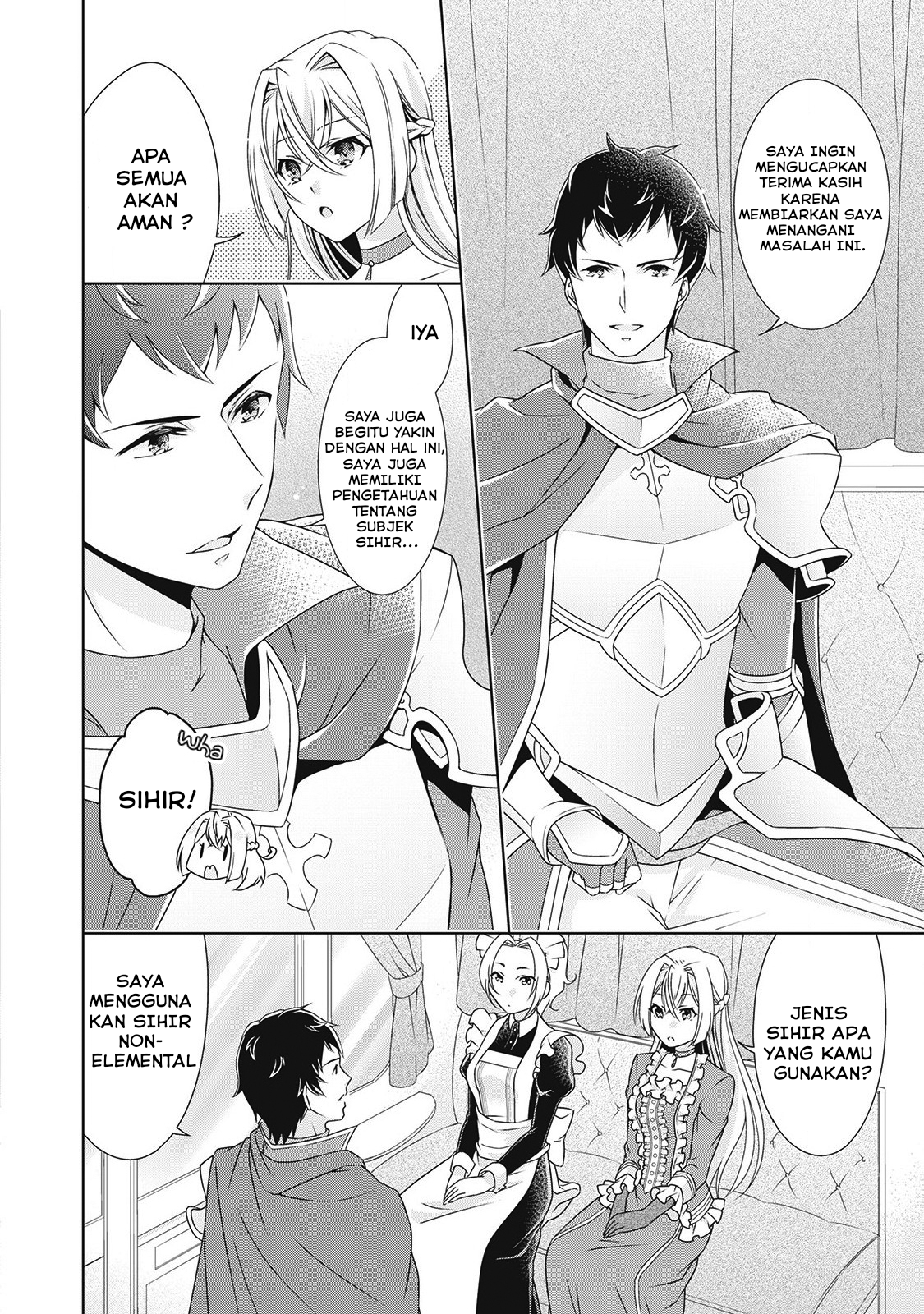 Wakeari Akuyaku Reijou wa, Konyaku Hakigo no Jinsei wo Jiyuu ni Ikiru Chapter 4 - halaman 3