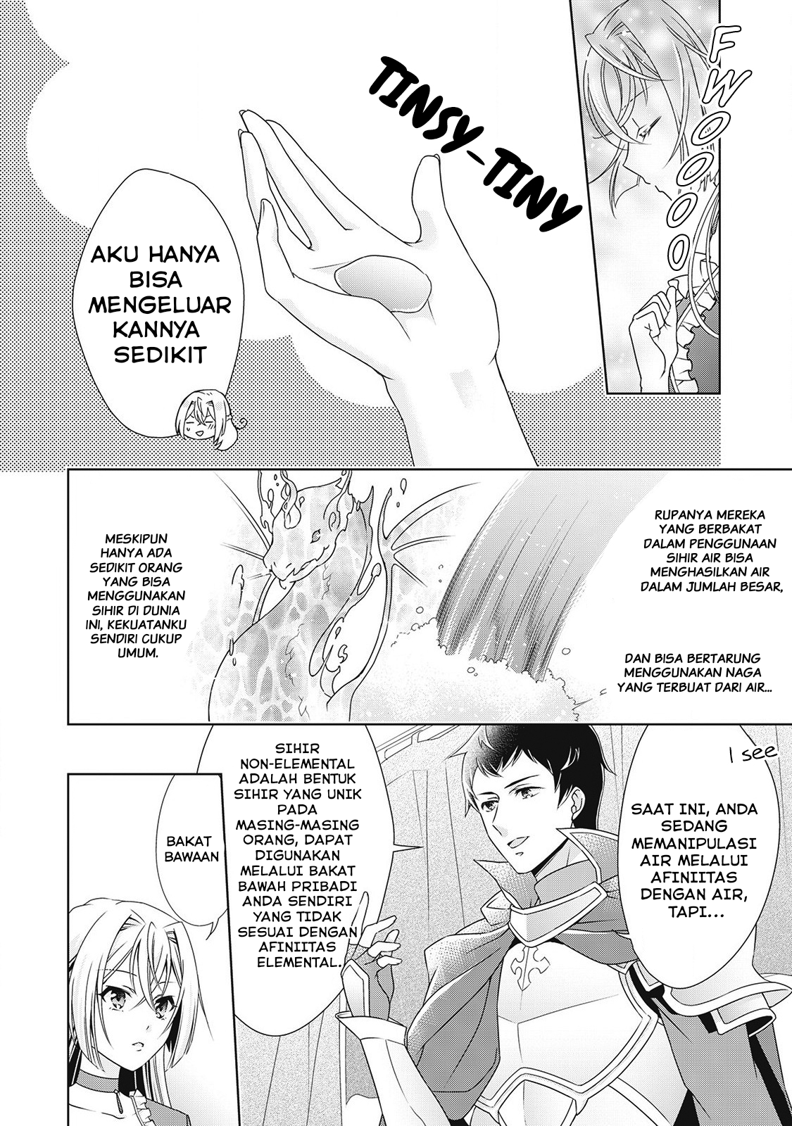Wakeari Akuyaku Reijou wa, Konyaku Hakigo no Jinsei wo Jiyuu ni Ikiru Chapter 4 - halaman 5