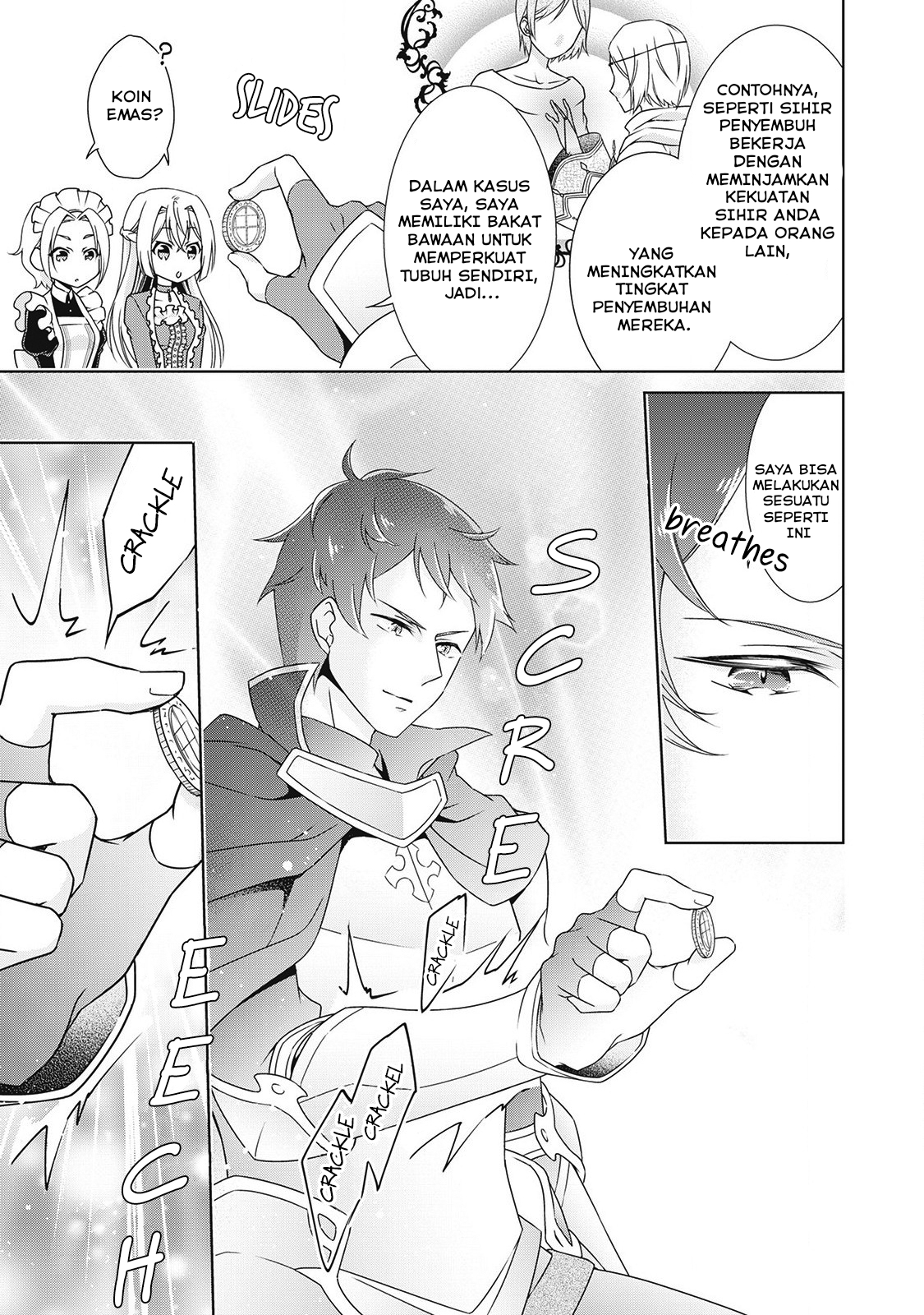 Wakeari Akuyaku Reijou wa, Konyaku Hakigo no Jinsei wo Jiyuu ni Ikiru Chapter 4 - halaman 6