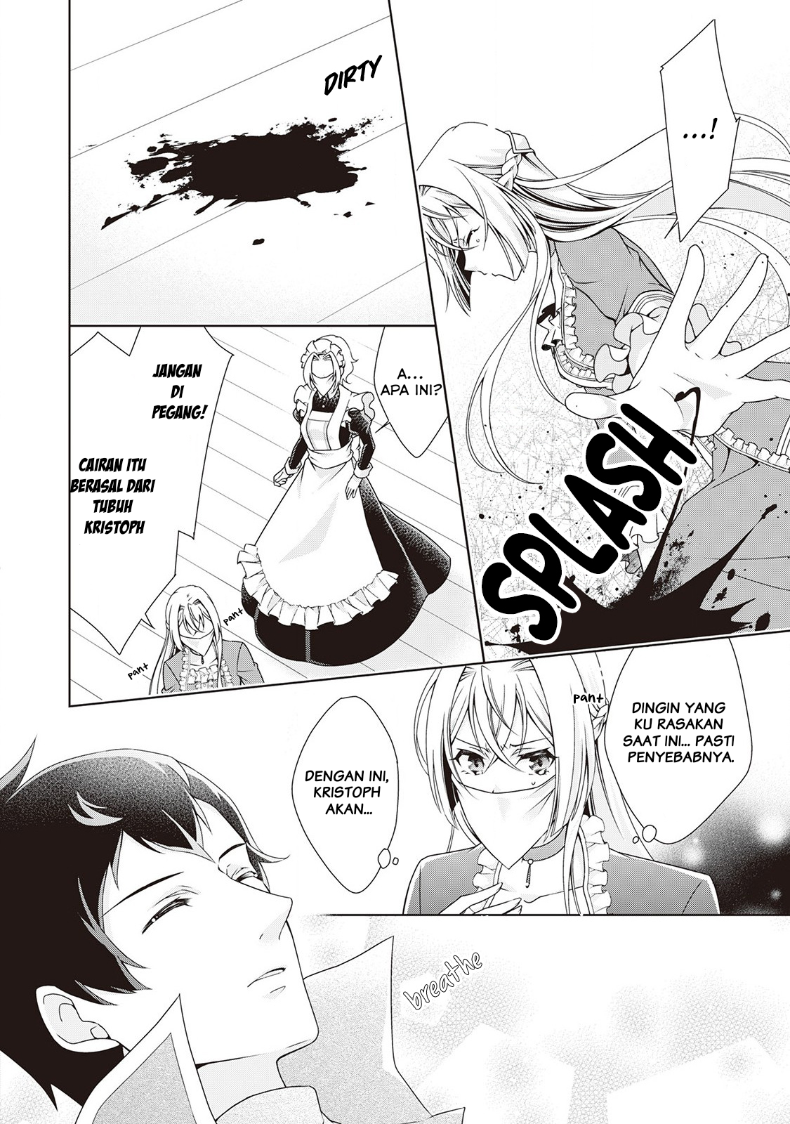 Wakeari Akuyaku Reijou wa, Konyaku Hakigo no Jinsei wo Jiyuu ni Ikiru Chapter 5 - halaman 13