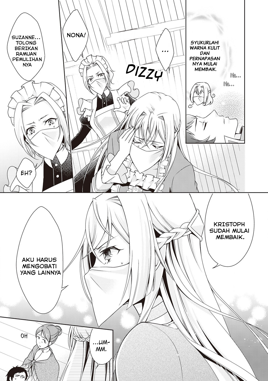 Wakeari Akuyaku Reijou wa, Konyaku Hakigo no Jinsei wo Jiyuu ni Ikiru Chapter 5 - halaman 14