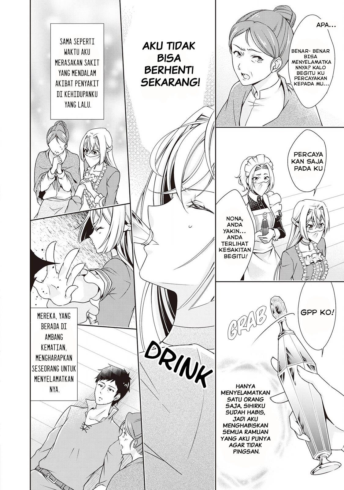 Wakeari Akuyaku Reijou wa, Konyaku Hakigo no Jinsei wo Jiyuu ni Ikiru Chapter 5 - halaman 15