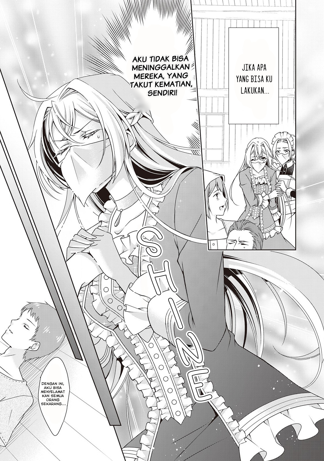 Wakeari Akuyaku Reijou wa, Konyaku Hakigo no Jinsei wo Jiyuu ni Ikiru Chapter 5 - halaman 16