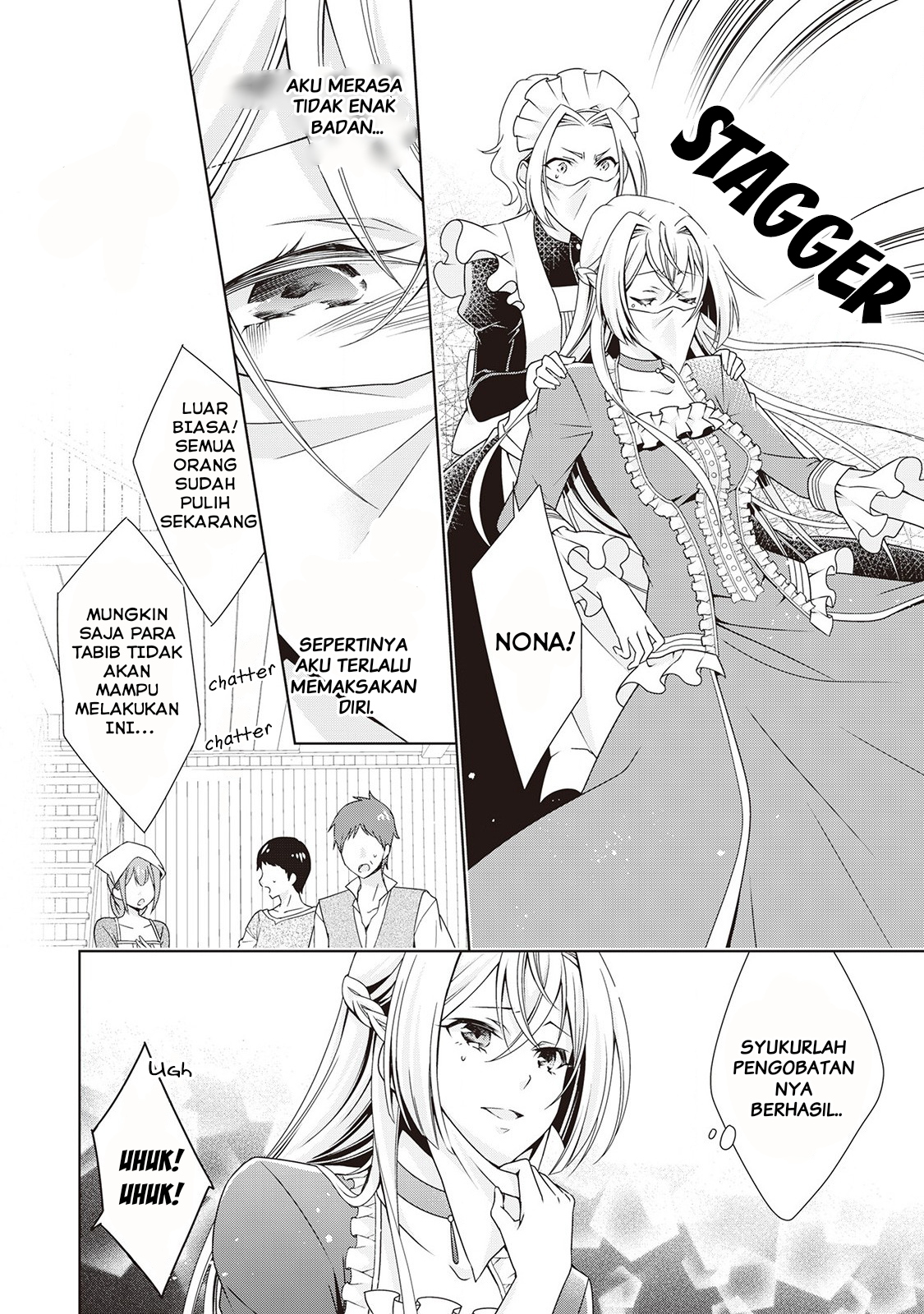 Wakeari Akuyaku Reijou wa, Konyaku Hakigo no Jinsei wo Jiyuu ni Ikiru Chapter 5 - halaman 17
