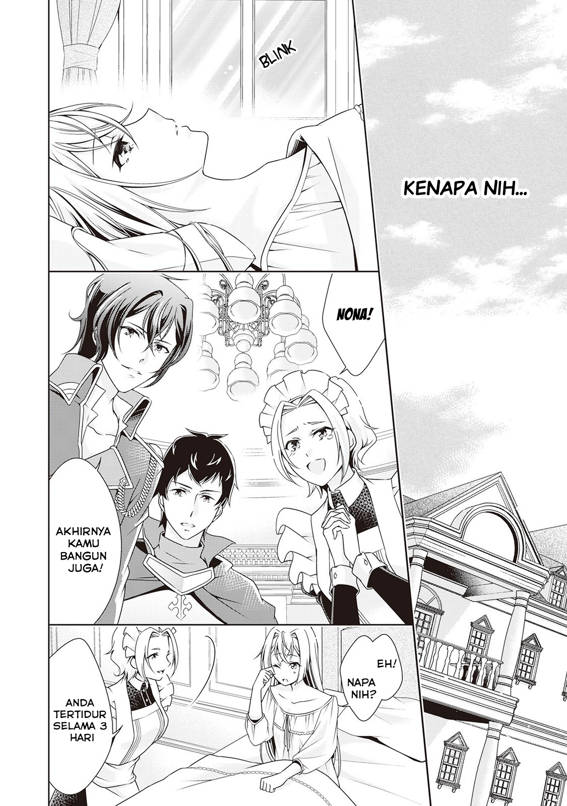 Wakeari Akuyaku Reijou wa, Konyaku Hakigo no Jinsei wo Jiyuu ni Ikiru Chapter 5 - halaman 19