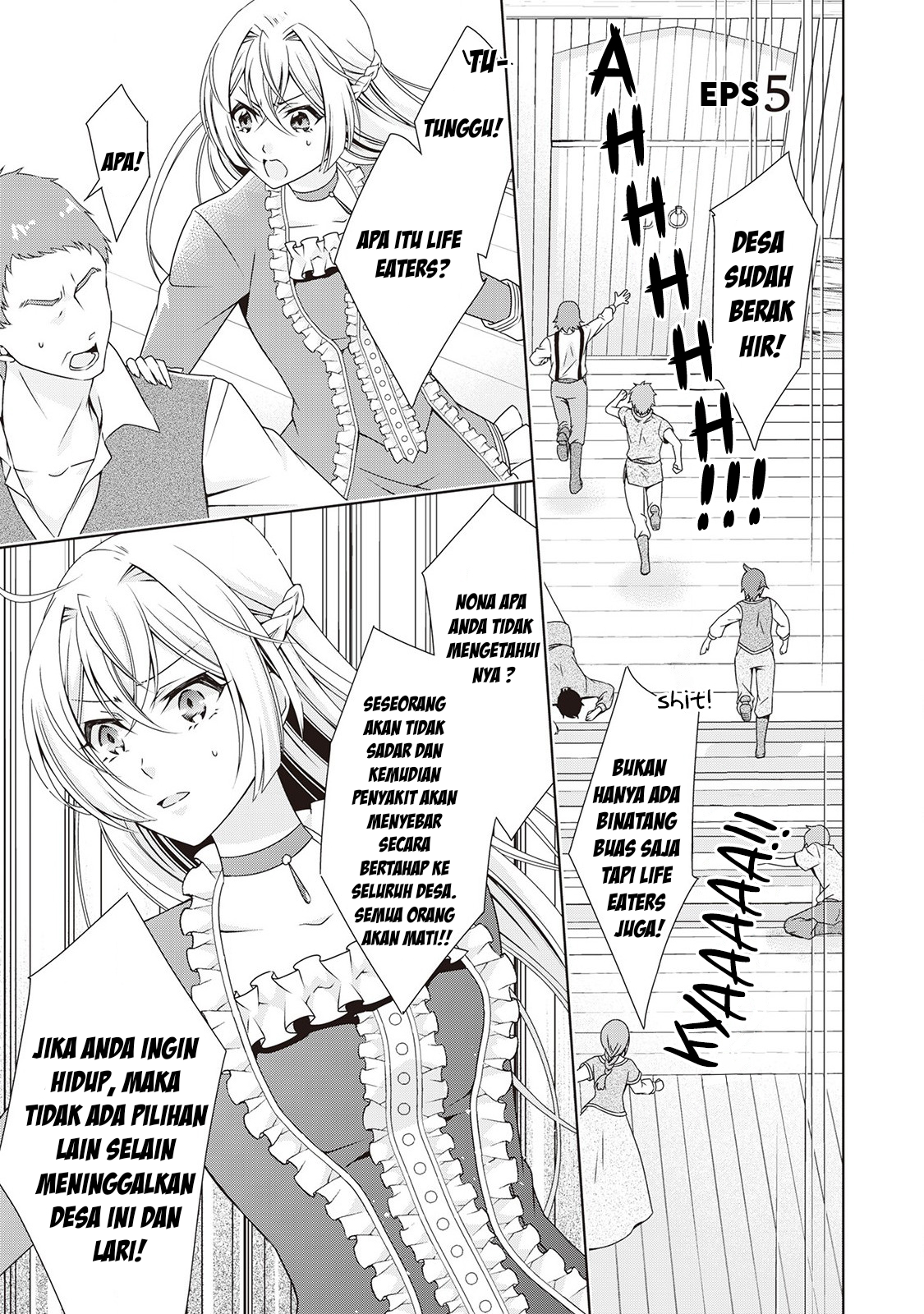 Wakeari Akuyaku Reijou wa, Konyaku Hakigo no Jinsei wo Jiyuu ni Ikiru Chapter 5 - halaman 2