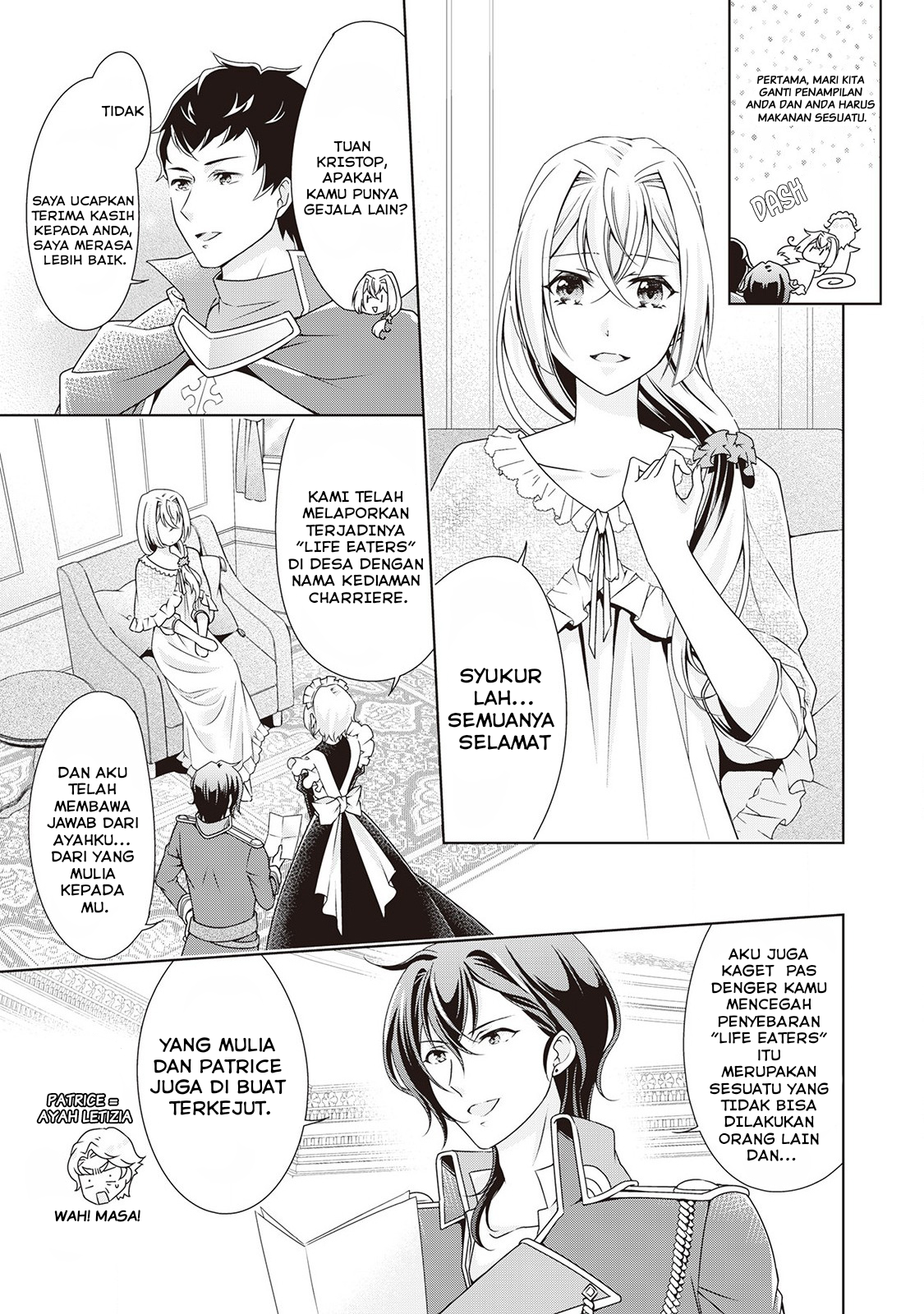 Wakeari Akuyaku Reijou wa, Konyaku Hakigo no Jinsei wo Jiyuu ni Ikiru Chapter 5 - halaman 20
