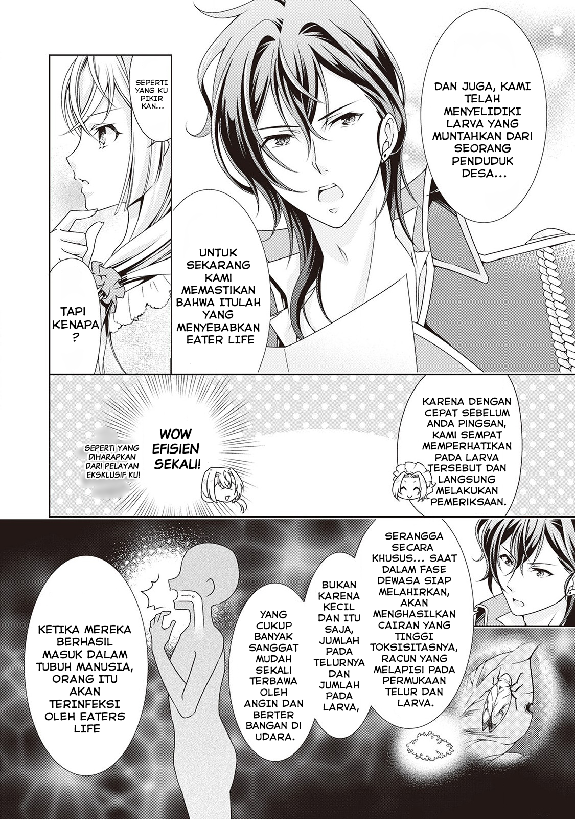 Wakeari Akuyaku Reijou wa, Konyaku Hakigo no Jinsei wo Jiyuu ni Ikiru Chapter 5 - halaman 21
