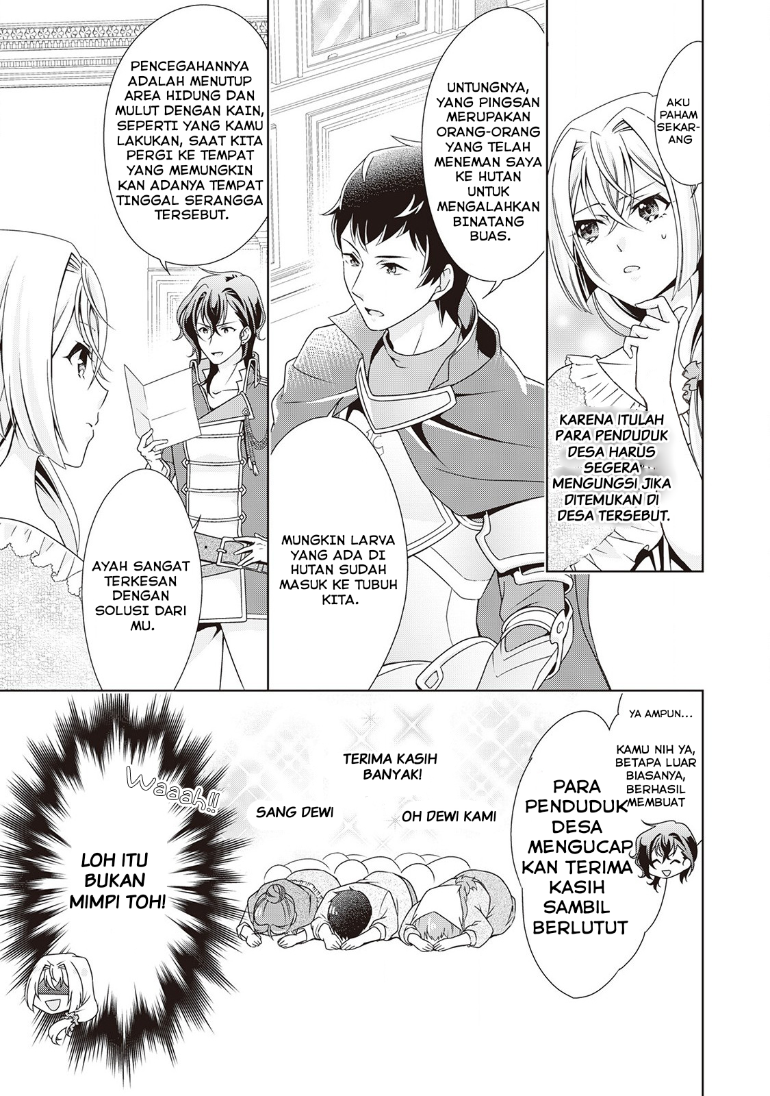 Wakeari Akuyaku Reijou wa, Konyaku Hakigo no Jinsei wo Jiyuu ni Ikiru Chapter 5 - halaman 22