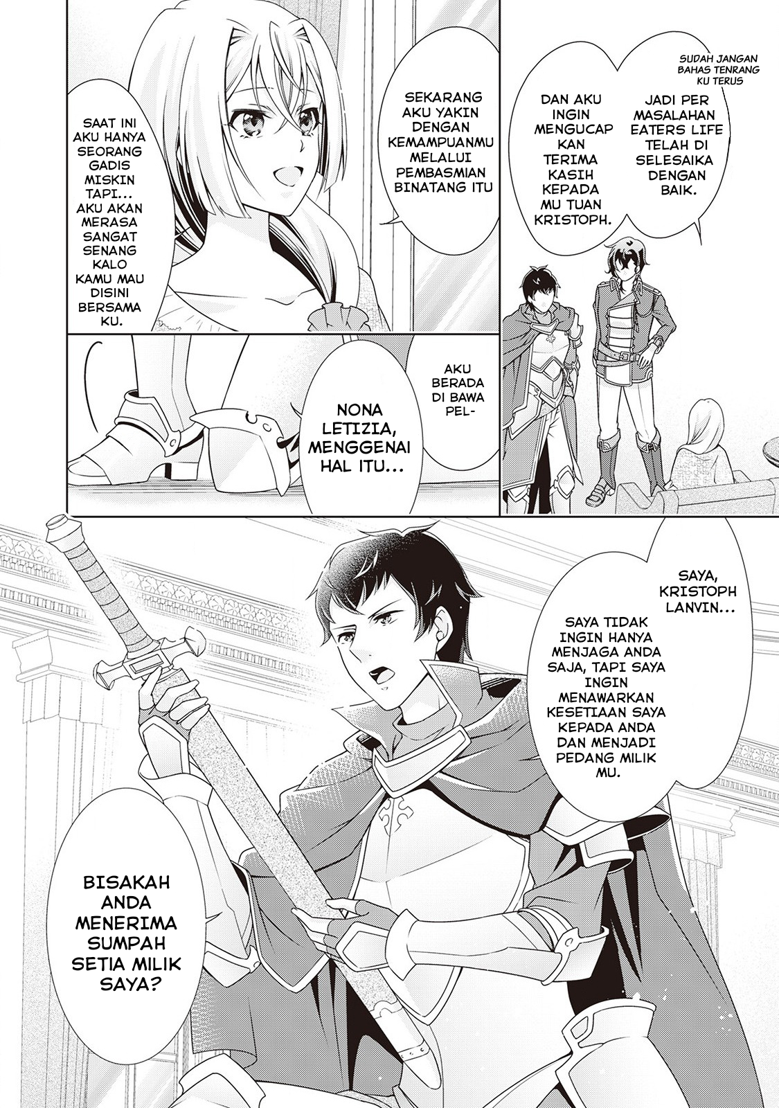 Wakeari Akuyaku Reijou wa, Konyaku Hakigo no Jinsei wo Jiyuu ni Ikiru Chapter 5 - halaman 23