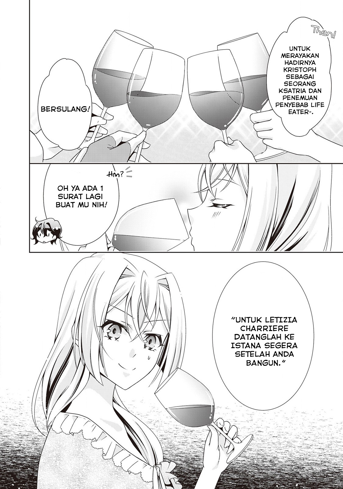 Wakeari Akuyaku Reijou wa, Konyaku Hakigo no Jinsei wo Jiyuu ni Ikiru Chapter 5 - halaman 29