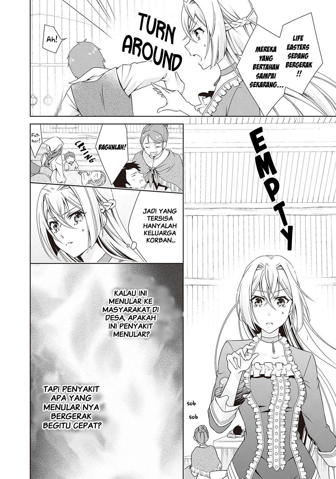 Wakeari Akuyaku Reijou wa, Konyaku Hakigo no Jinsei wo Jiyuu ni Ikiru Chapter 5 - halaman 3