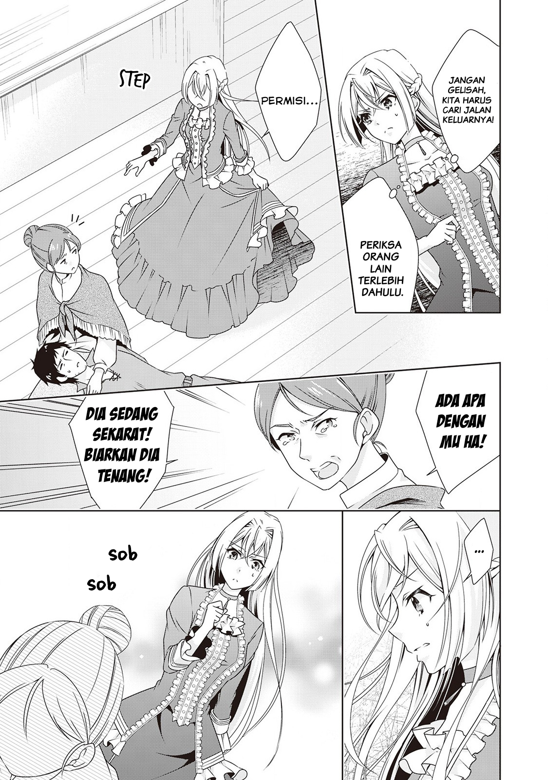Wakeari Akuyaku Reijou wa, Konyaku Hakigo no Jinsei wo Jiyuu ni Ikiru Chapter 5 - halaman 4