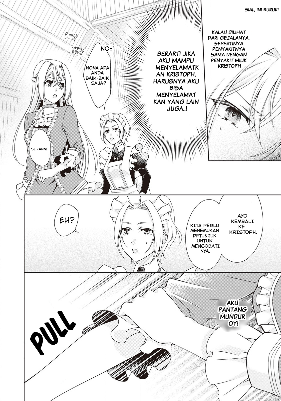 Wakeari Akuyaku Reijou wa, Konyaku Hakigo no Jinsei wo Jiyuu ni Ikiru Chapter 5 - halaman 5