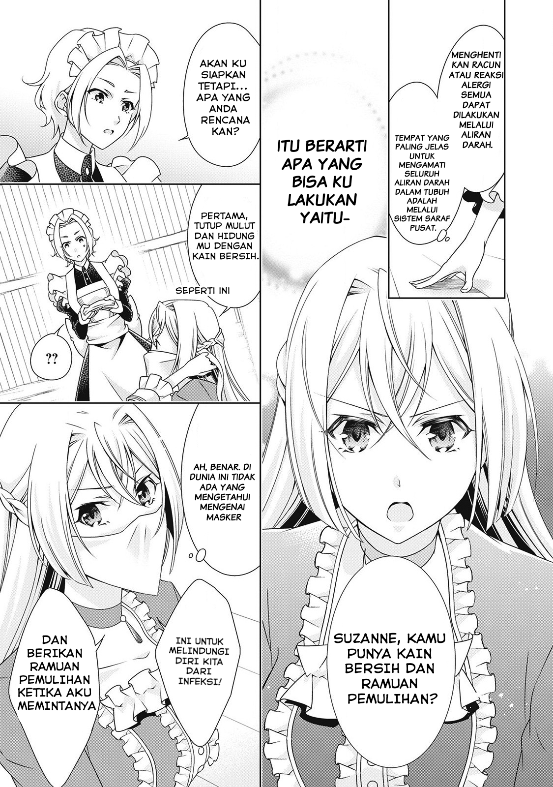 Wakeari Akuyaku Reijou wa, Konyaku Hakigo no Jinsei wo Jiyuu ni Ikiru Chapter 5 - halaman 8