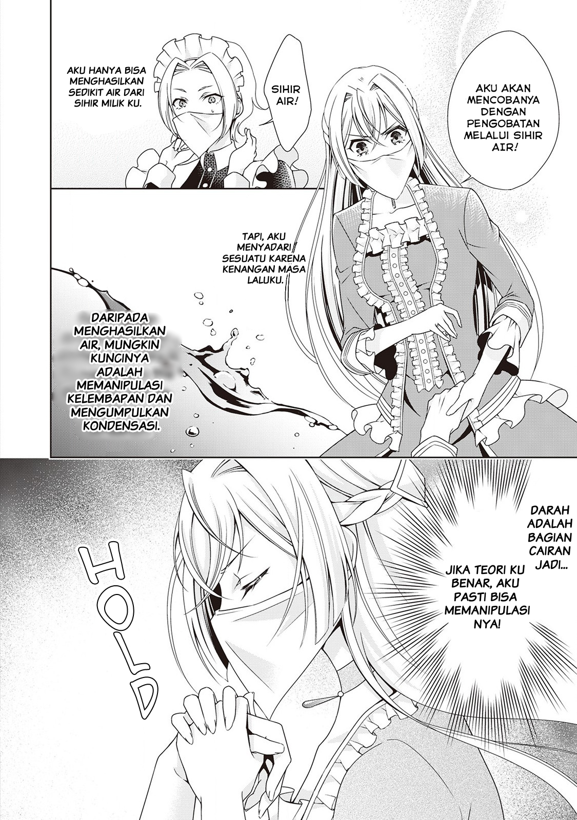 Wakeari Akuyaku Reijou wa, Konyaku Hakigo no Jinsei wo Jiyuu ni Ikiru Chapter 5 - halaman 9