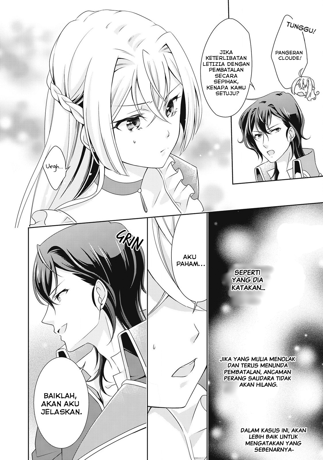 Wakeari Akuyaku Reijou wa, Konyaku Hakigo no Jinsei wo Jiyuu ni Ikiru Chapter 6 - halaman 11