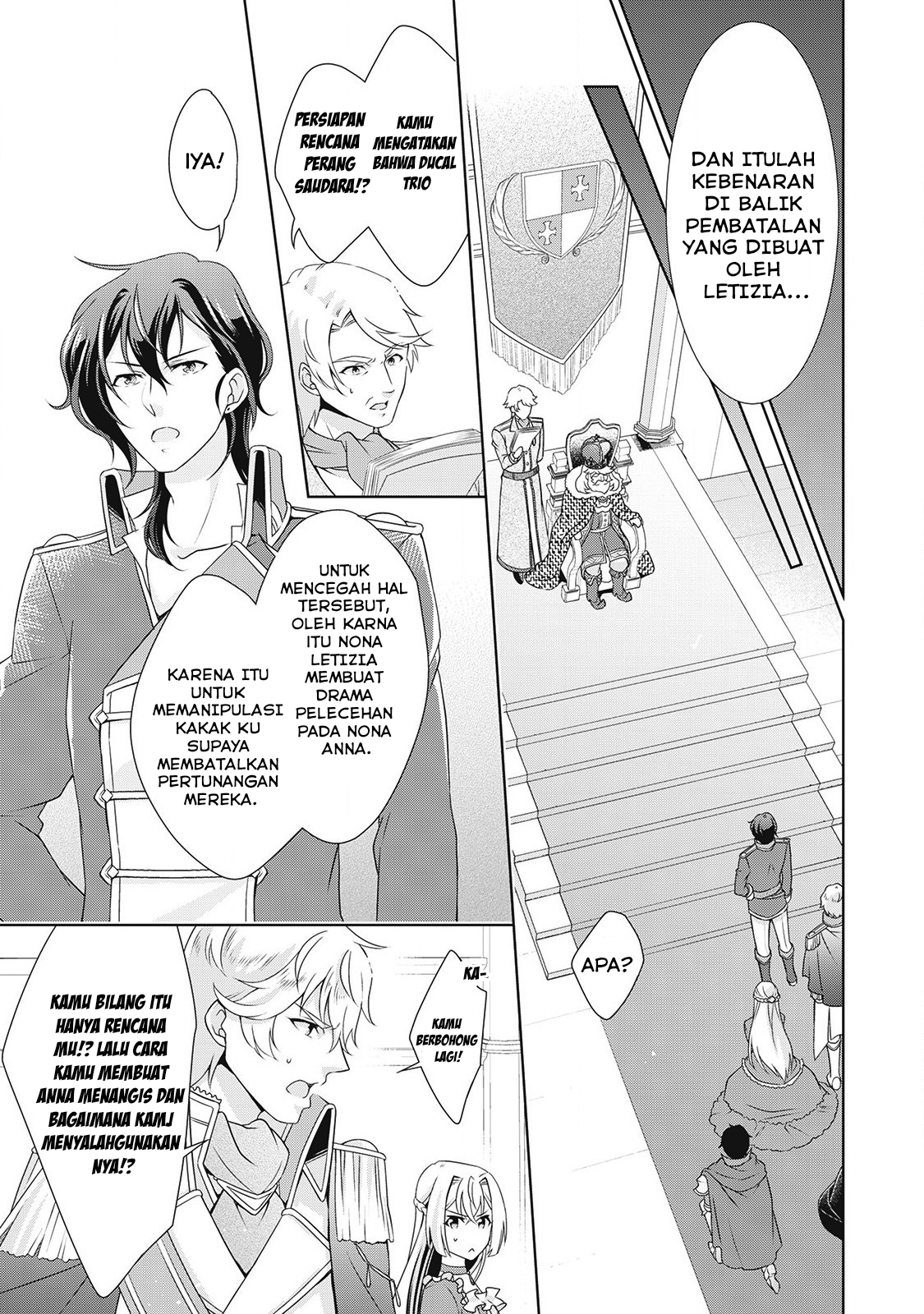 Wakeari Akuyaku Reijou wa, Konyaku Hakigo no Jinsei wo Jiyuu ni Ikiru Chapter 6 - halaman 12