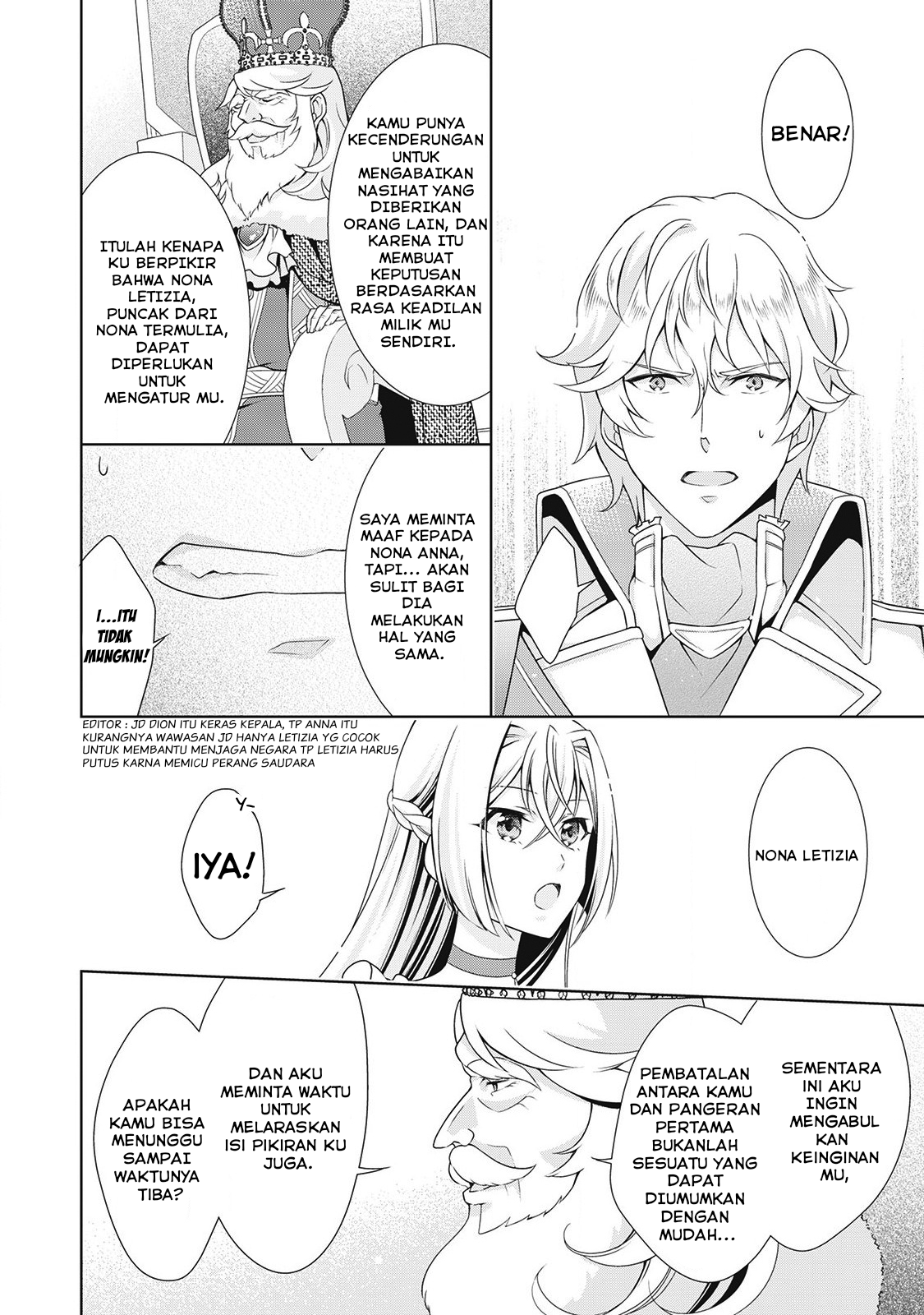 Wakeari Akuyaku Reijou wa, Konyaku Hakigo no Jinsei wo Jiyuu ni Ikiru Chapter 6 - halaman 15
